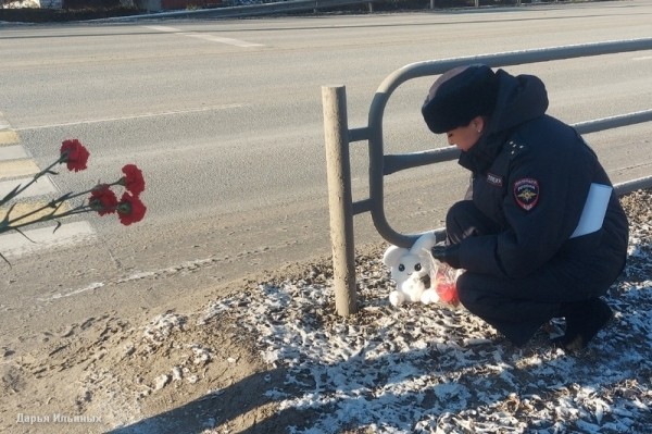 В Кургане Ангел и Смерть напомнили о жертвах ДТП