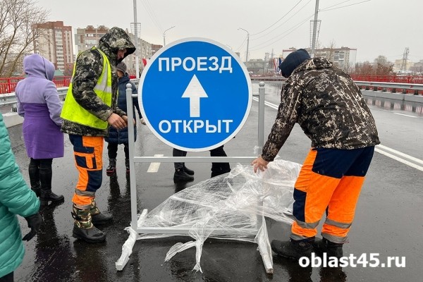 Опережая сроки: власти Кургана оценили ремонт Бурово-Петровского моста