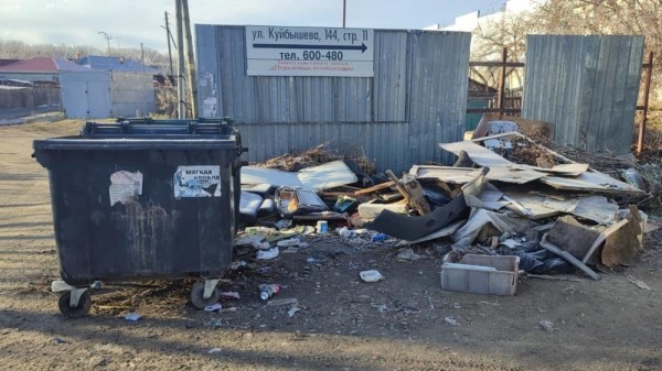 Курганцев призывают правильно избавляться от крупногабаритного мусора Курганцев призывают правильно избавляться от крупногабаритного мусора