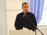 Губернатор Курганской области Вадим Шумков провел заседание Совета по культуре и искусству
Губернатор Курганской области Вадим Шумков провел заседание Совета по культуре и искусству