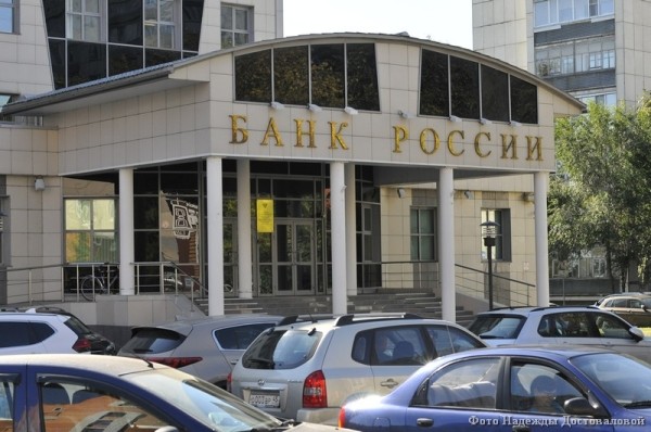 Мошенники придумали новый способ оставить вас без денег Мошенники придумали новый способ оставить вас без денег