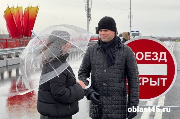 В Кургане открыли Бурово-Петровский мост