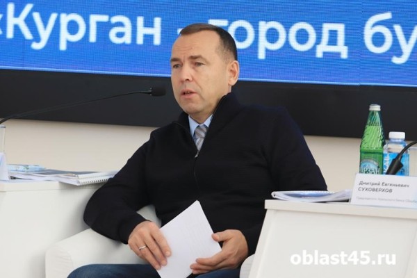 К 2030 году в Зауралье планируют удвоить количество IT-компаний К 2030 году в Зауралье планируют удвоить количество IT-компаний