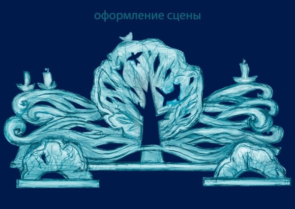 В Кургане на украшение площади Ленина к Новому году выделили более 23 млн рублей В Кургане на украшение площади Ленина к Новому году выделили более 23 млн рублей