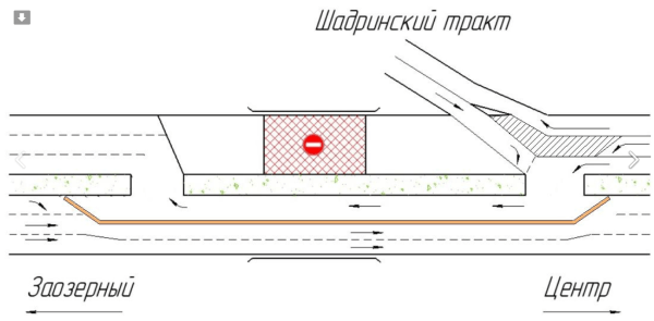 В Кургане на проспекте Голикова организовали 3-полосное движение