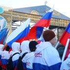 
											В Кургане прошел праздник, посвященный Дню народного единства									