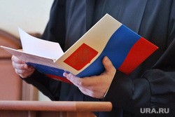 Суд наказал курганца за кражу алкоголя из «Метрополиса» и «Пятерочки» Суд наказал курганца за кражу алкоголя из «Метрополиса» и «Пятерочки»
