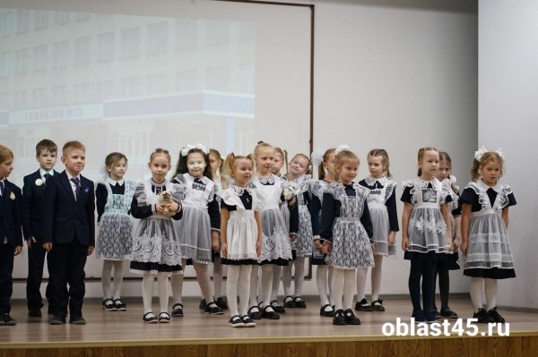 Как курганские первоклассники превратились в гимназистов? Как курганские первоклассники превратились в гимназистов?