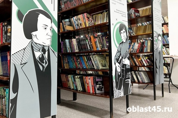 Обновлённая главная библиотека Зауралья благодарит благотворителей Обновлённая главная библиотека Зауралья благодарит благотворителей