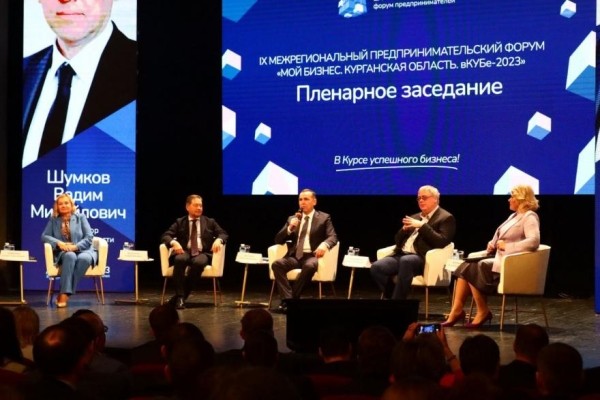&laquo;в КУБе&raquo; разведчики учили патриотизму курганских предпринимателей