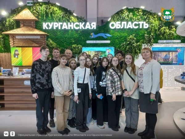 Лучшие школьники Зауралья прогулялись по столице