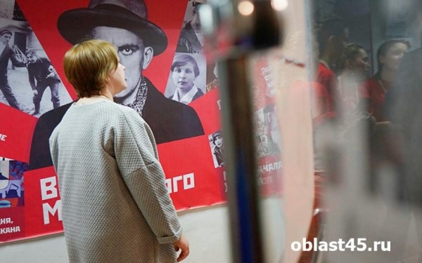 &laquo;Есть идея &ndash; приходи в библиотеку&raquo;: в Кургане Маяковка празднует 75-летие