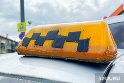 В Курганской области образовалась острая нехватка таксистов