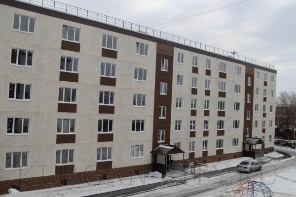В Кургане горожан из ветхого жилья переселили досрочно В Кургане горожан из ветхого жилья переселили досрочно