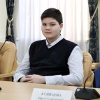 Заместитель губернатора Наталья Кирилова вручила паспорта граждан Российской Федерации юным жителям Курганской области
Заместитель губернатора Наталья Кирилова вручила паспорта граждан Российской Федерации юным жителям Курганской области