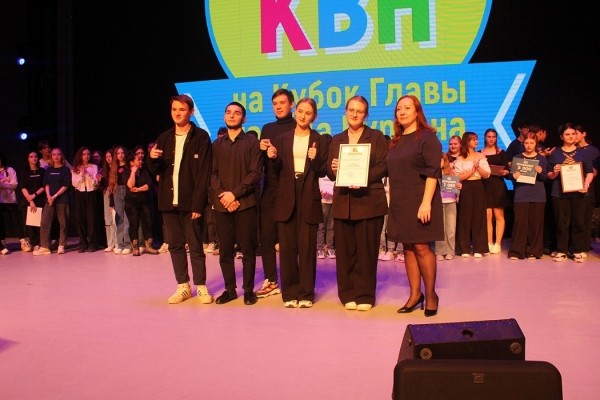Зауральские комики отшутились на открытом фестивале КВН