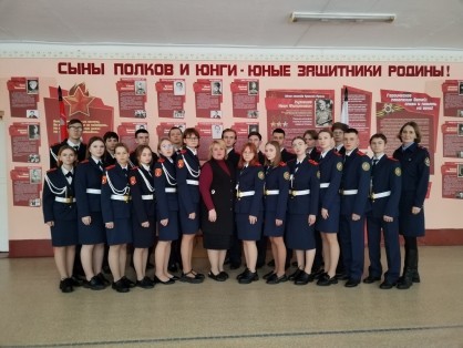 Образовательный проект Следственного комитета Российской Федерации «Патриоты Отечества» связал кадет профильных кадетских классов из Ульяновска, Казани, Кургана Образовательный проект Следственного комитета Российской Федерации «Патриоты Отечества» связал кадет профильных кадетских классов из Ульяновска, Казани, Кургана