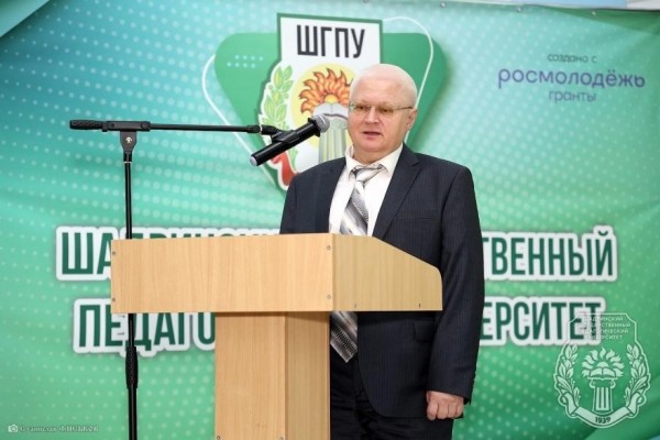 В главном вузе Шадринска избрали ректора В главном вузе Шадринска избрали ректора