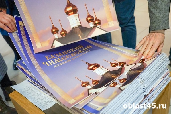Сенатор Муратов стал Дедом Морозом для курганских заводчан Сенатор Муратов стал Дедом Морозом для курганских заводчан