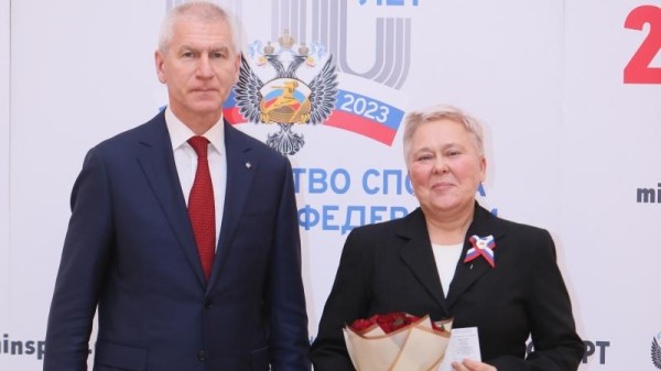 Герои спорта и здорового образа жизни: предновогоднее вручение знаков отличия ГТО в Минспорте России Герои спорта и здорового образа жизни: предновогоднее вручение знаков отличия ГТО в Минспорте России