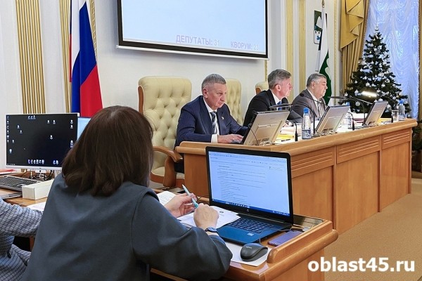 Депутаты Курганской облдумы подвели итоги на последнем заседании 2023 года Депутаты Курганской облдумы подвели итоги на последнем заседании 2023 года