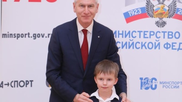 Герои спорта и здорового образа жизни: предновогоднее вручение знаков отличия ГТО в Минспорте России Герои спорта и здорового образа жизни: предновогоднее вручение знаков отличия ГТО в Минспорте России