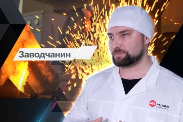 Курганцы выбирают лучшего заводчанина 