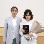 Заместитель губернатора Наталья Кирилова вручила паспорта граждан Российской Федерации юным жителям Курганской области
Заместитель губернатора Наталья Кирилова вручила паспорта граждан Российской Федерации юным жителям Курганской области