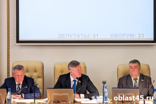 Депутаты Курганской облдумы подвели итоги на последнем заседании 2023 года Депутаты Курганской облдумы подвели итоги на последнем заседании 2023 года