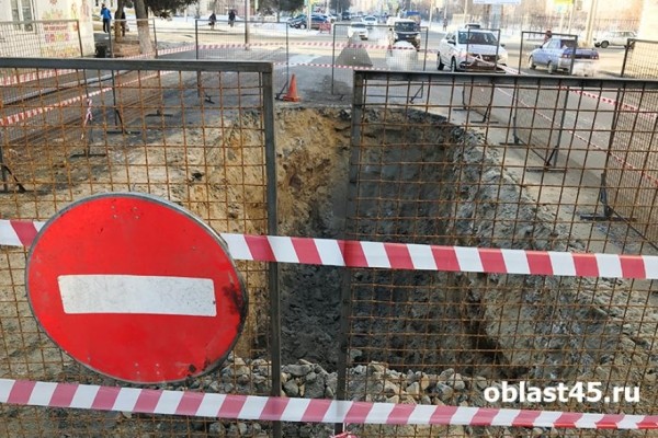 В Кургане улицу Тобольную закрыли на месяц В Кургане улицу Тобольную закрыли на месяц