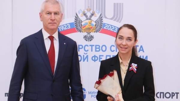 Герои спорта и здорового образа жизни: предновогоднее вручение знаков отличия ГТО в Минспорте России Герои спорта и здорового образа жизни: предновогоднее вручение знаков отличия ГТО в Минспорте России