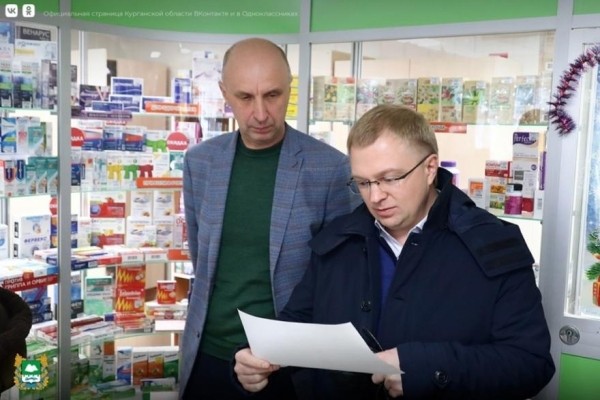 В Зауралье представители власти проверили цены на лекарства