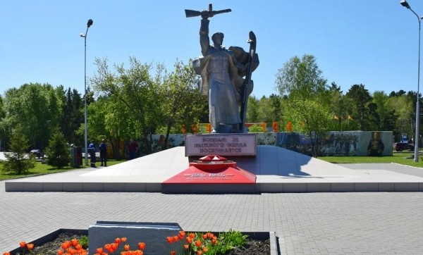 Курганцы выбирают символ города Курганцы выбирают символ города