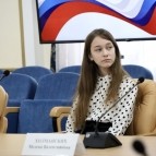 Заместитель губернатора Наталья Кирилова вручила паспорта граждан Российской Федерации юным жителям Курганской области
Заместитель губернатора Наталья Кирилова вручила паспорта граждан Российской Федерации юным жителям Курганской области