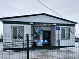 По поручению губернатора Вадима Шумкова в Целинном округе открыли новый модульный фельдшерско-акушерский пункт
По поручению губернатора Вадима Шумкова в Целинном округе открыли новый модульный фельдшерско-акушерский пункт