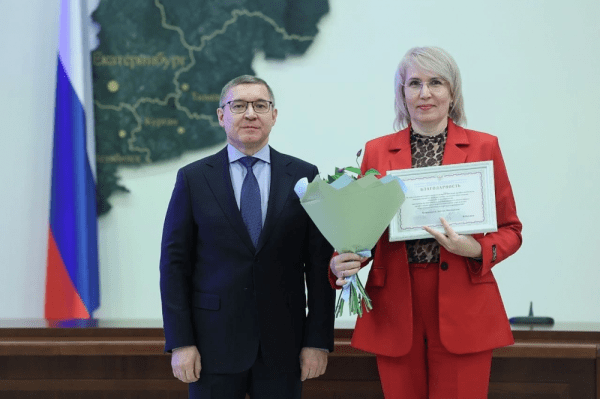 Курганским педагогам вручили награды от президента 