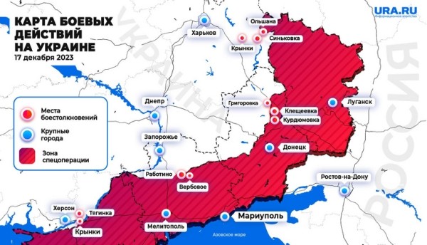Карта СВО 17 декабря: российские ПВО отразили атаку БПЛА в трех регионах Карта СВО 17 декабря: российские ПВО отразили атаку БПЛА в трех регионах