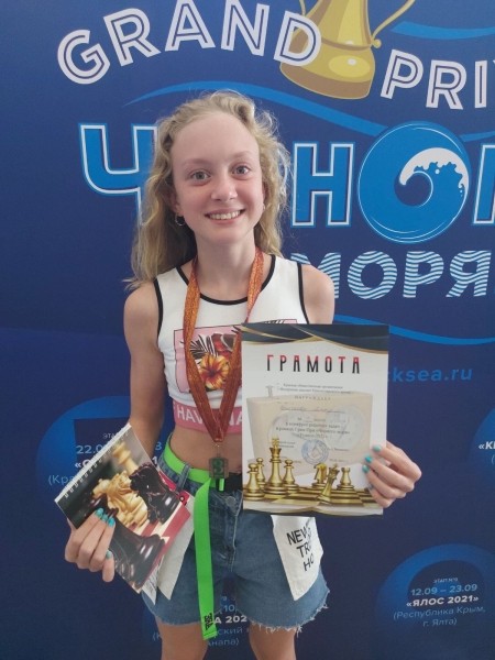 Курганская шахматистка взяла бронзу на всероссийских соревнованиях Курганская шахматистка взяла бронзу на всероссийских соревнованиях