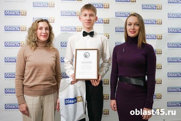 Эхо «Осенней птицы»: курганский лауреат получил престижный диплом из Москвы Эхо «Осенней птицы»: курганский лауреат получил престижный диплом из Москвы