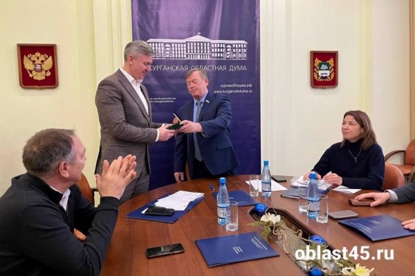 Председатель Курганской областной думы получил орден Председатель Курганской областной думы получил орден