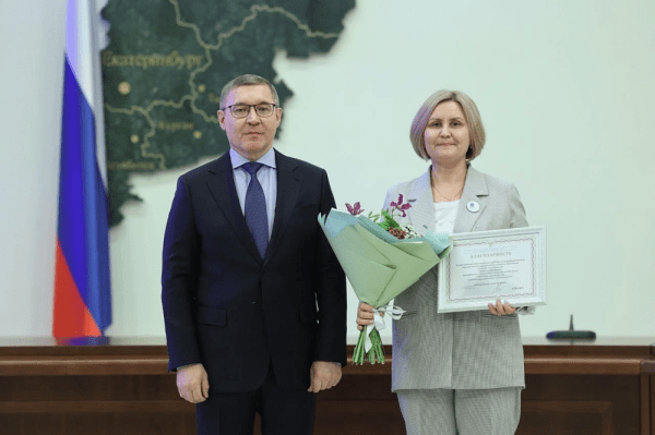 Курганским педагогам вручили награды от президента 
