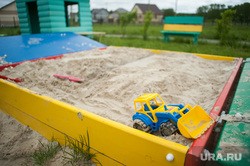 Курганские власти выставили на продажу здание детсада с котельной