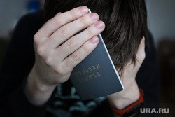 В Курганской области перед Новым годом образовалась нехватка рабочего персонала