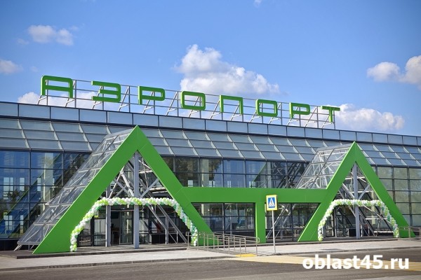 Курганцы выбирают символ города Курганцы выбирают символ города