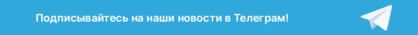 О замечательных курганских педагогах О замечательных курганских педагогах