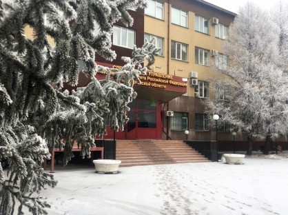 Следственное управление призывает граждан к соблюдению правил безопасности во время активного зимнего отдыха