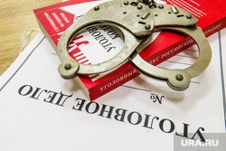 Курганский пенсионер фиктивно прописал в своем доме 12 мигрантов Курганский пенсионер фиктивно прописал в своем доме 12 мигрантов