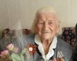 
											Губернатор Вадим Шумков выразил соболезнования родным и близким ветерана Великой Отечественной войны Александры Александровны&nbsp;Никитиной									