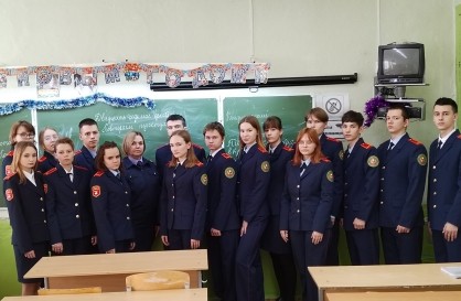 Офицеры следственного управления встретились с учениками общеобразовательной школы №40 города Кургана Офицеры следственного управления встретились с учениками общеобразовательной школы №40 города Кургана