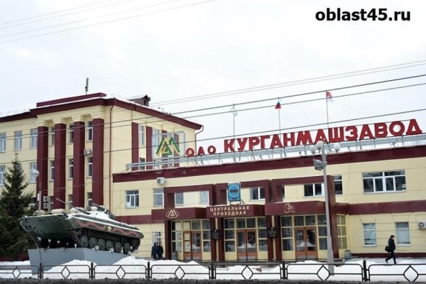 На &laquo;Курганмашзаводе&raquo; рассказали об аварии на сетях